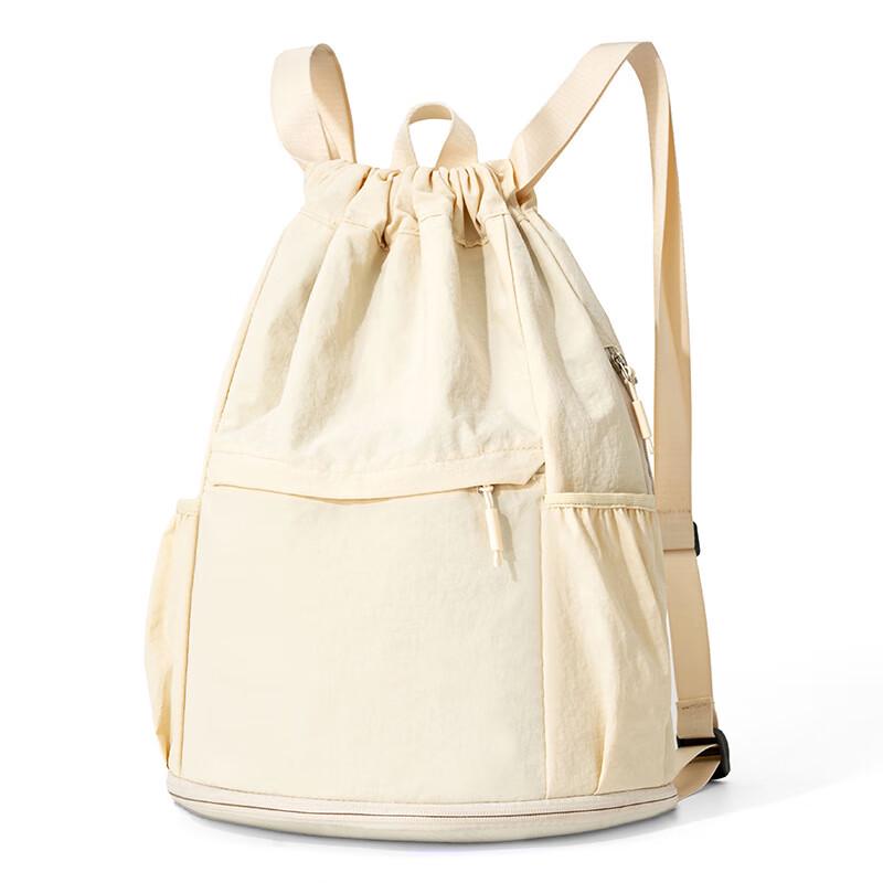 Li Shen Dry/Wet Separation Sports Backpack