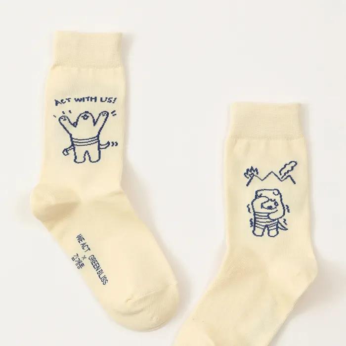 Daon Puppy Doggy Animal Protection Cute Character Organic Fashion Non-compression Long Socks