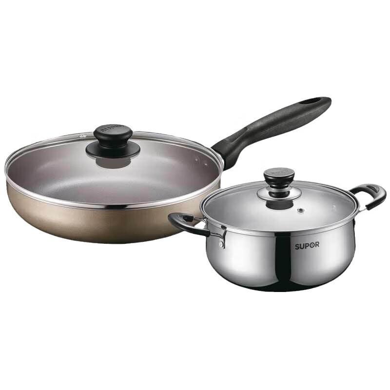 Supor 2-Piece 430 Stainless Steel Cookware Set