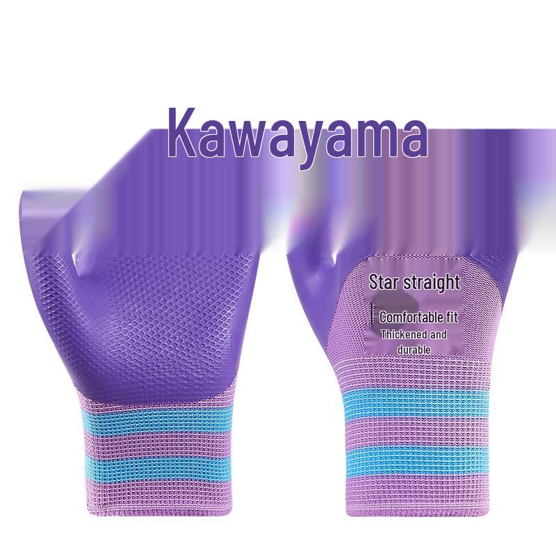 Durable Waterproof Anti-Slip Rubber Work Gloves - Thick, Breathable, and Wear-Resistant for Construction