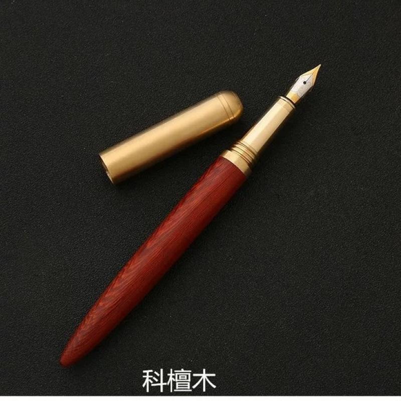 

Sandalwood Pen Retro Mahogany Signature Pen High-End Business Calligraphy Pen Curved Tip Lettering Nail System Student Kedanwood