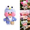 Adorable 30cm Lalafanfan Cafe Mimi Yellow Duck Costume Plush Toy For Home Decor
