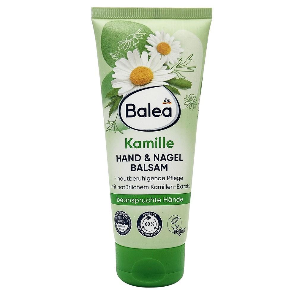DM Balea Hand Cream Chamomile 100ml 1 pcs