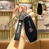 MG ONE 2022 Key Cover: Advanced Protective Case & Stylish Decoration