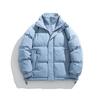 Couple Cotton-padded Fake Two-piece Coat Winter 2025 New Stand-up Collar Thickened Bag Jacket Men's Cotton-padded Jacket