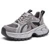 European Station Internet Celebrity Dad Shoes Women Ins Tide 2026 Autumn New Korean Version Fashion Trend Platform Sports Shoes