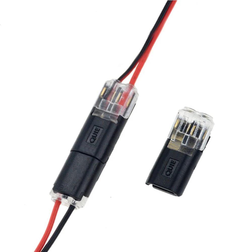 LED Solderless Locking Terminal, Interlocking 2P D2 Connector - Wire to Wire Adapter