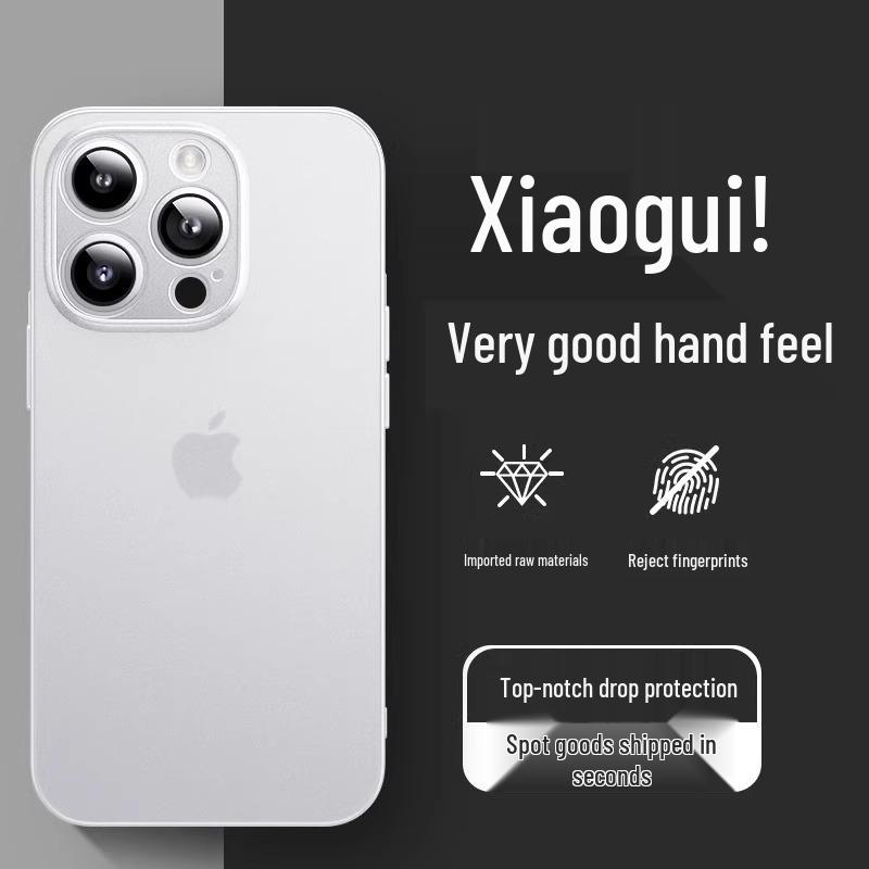 Apple iPhone 17 Pro Max Ultra-thin Frosted Anti-Fingerprint Case