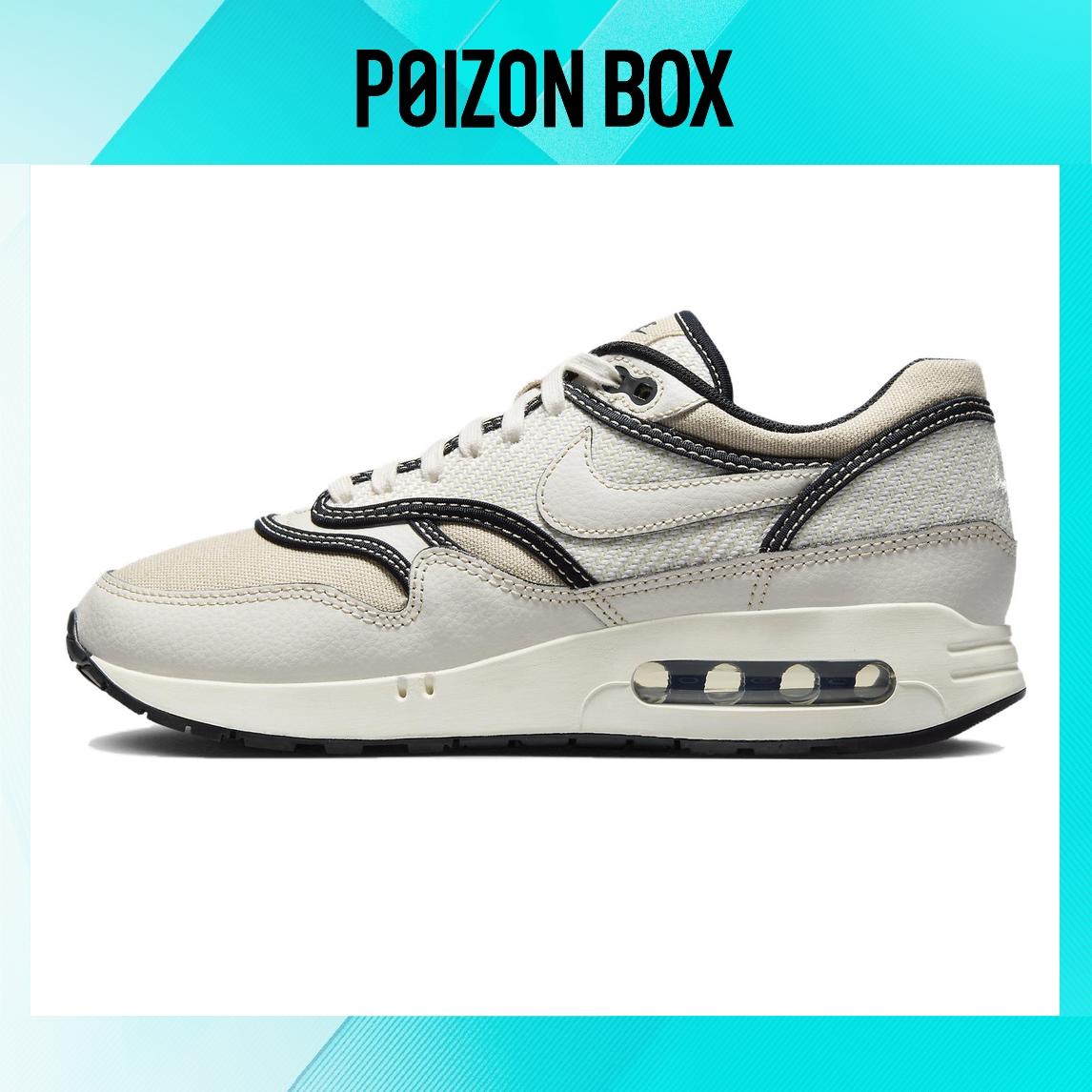 

кроссовки Nike Air Max 1 86 OG Big Bubble Korea World Make FN7652-030