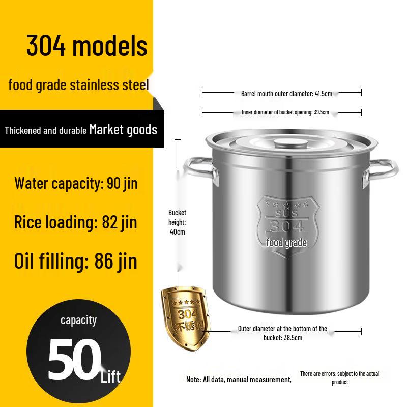 JPHZNB 304 Stainless Steel Thickened Stock Pot with Lid