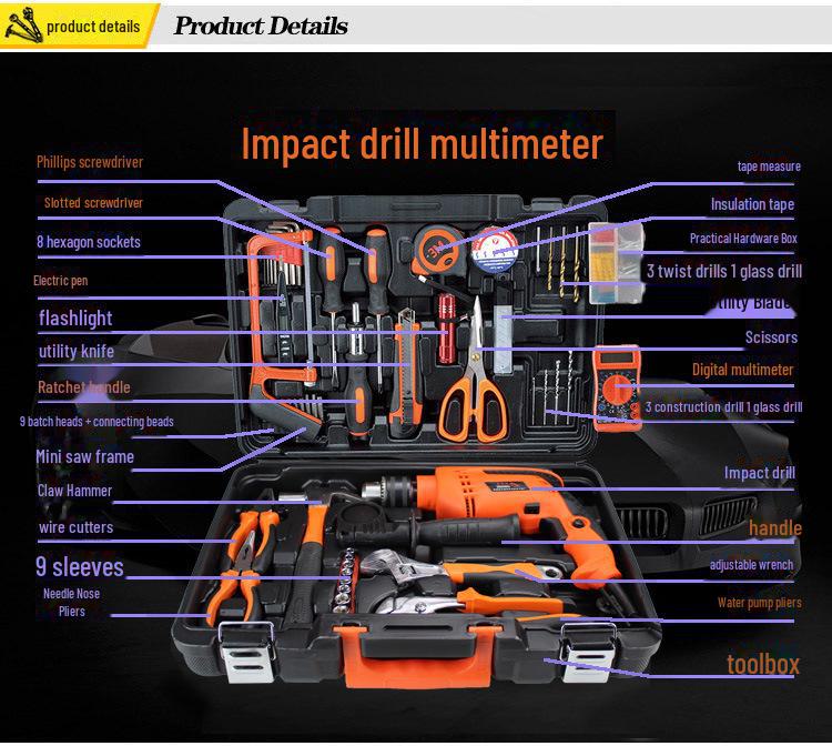 Household Hardware Tool Set: Electric & Impact Drill Combo with Toolbox for Vehicle Repair
