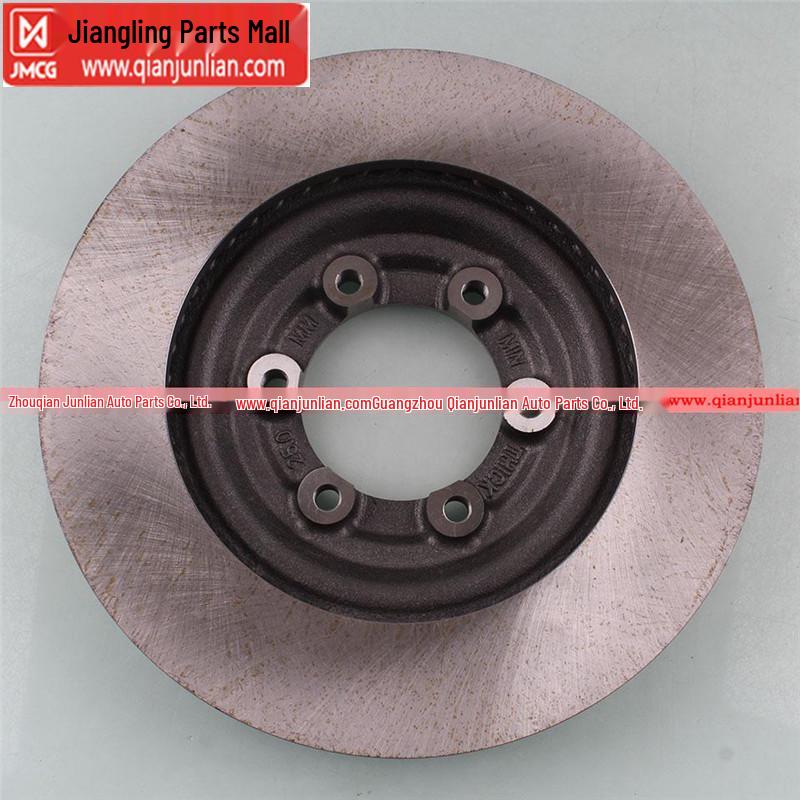 Qingling Pickup Brake & Clutch Kit: Brake Disc, Caliper, Pressure Plate, and Brake Pad for RMDMAX44MUX
