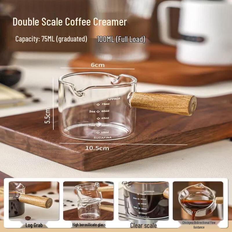 Espresso Measuring Cup