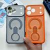 Heat Dissipation Magnetic Metal Grip Bracket Case For iPhone Air 17 16 15 14 13 12 11 Pro Max Plus For Magsafe Stand Phone Cover