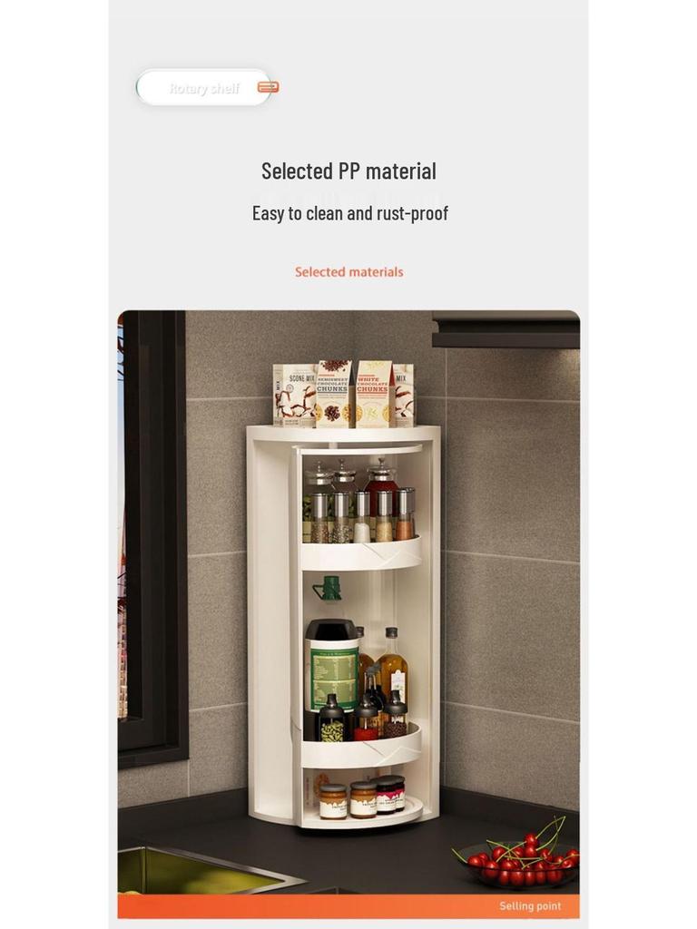 Triangle Kitchen Spice Rack: Wall-Mounted, Rotating Storage Shelf with Large Capacity and Punch-Free Corner Organizer