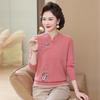 100% Pure Wool Autumn Winter Sweater for Moms - Stylish Qipao Collar Knitwear for Middle-Aged and Elderly Women.
