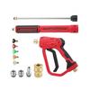 High-pressure Water Gun for Garden Watering with High-pressure Used for Foam Car Washing High-power Three-in-one Water Gun