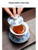 Red Arowana Na Fu Xishi Ceramic Kung Fu Gaiwan Tea Set with Gift Box