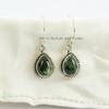 Natural Seraphinite Earring, Handmade Earring, 925 Sterling Silver Earrings, Dark Green Stone Earring, Gift for her, Dainty Earrings