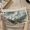 Mid-Rise Elastic Waistline Men Panties Simple Letter Print U Convex Shorts Briefs