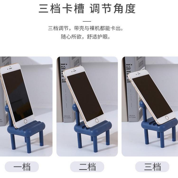 New mobile phone holder cute creative chair ornament universal adjustable live broadcast mini stool desktop ornament