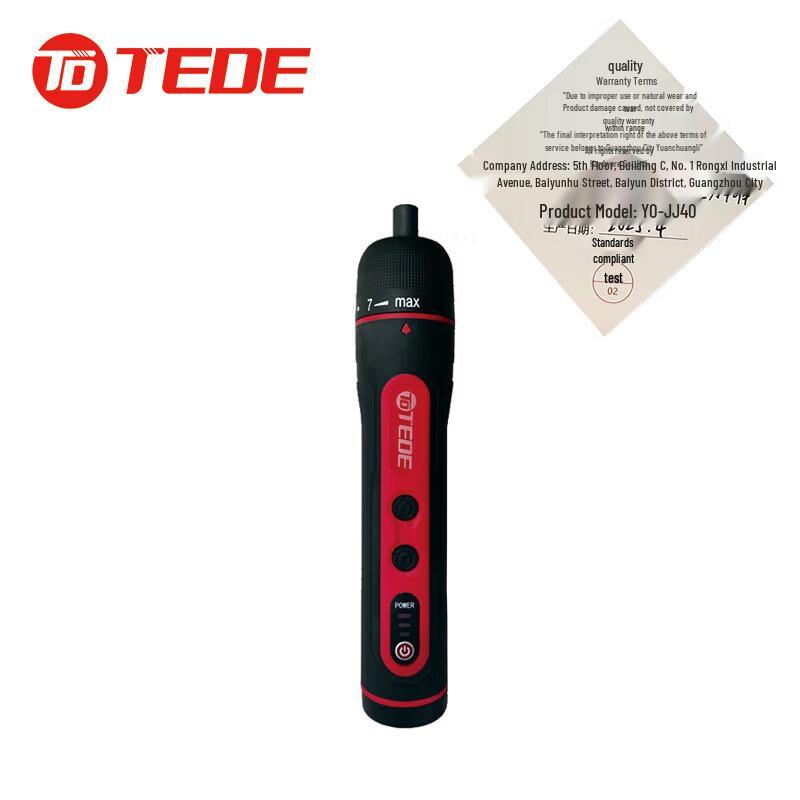 TEDE Rechargeable High-Torque Electric Screwdriver 40-Piece Set