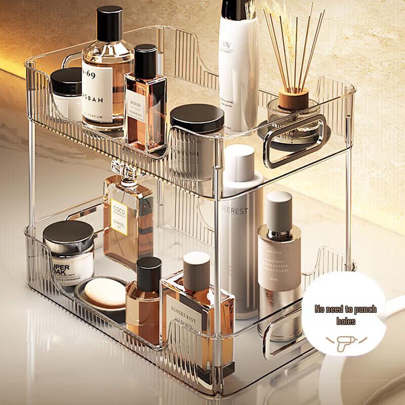 Jingxun Double-Layer Cosmetic Storage Organizer