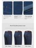 Perky Kangaroo Men's Ice Silk Stretch Jeans for Spring/Summer - Middle-Aged Business Casual Denim Pants