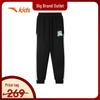 Girls' Dynamic Tech Knit Sport Trousers