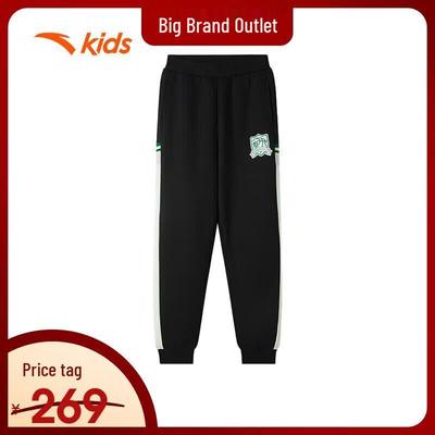 Girls' Dynamic Tech Knit Sport Trousers
