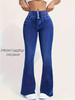 Women's High-Waisted Elastic Slimming Faux Denim Print Casual Flare Pants