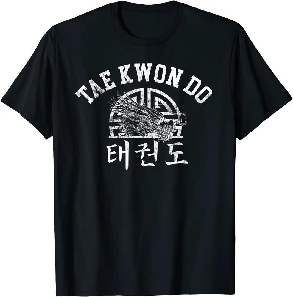 Cool Taekwondo Dragon Vintage Style Tae Kwon Do TShirt 100 Cotton ONeck Summer Short Sleeve Casual Mens Tshirt Size S3XL S