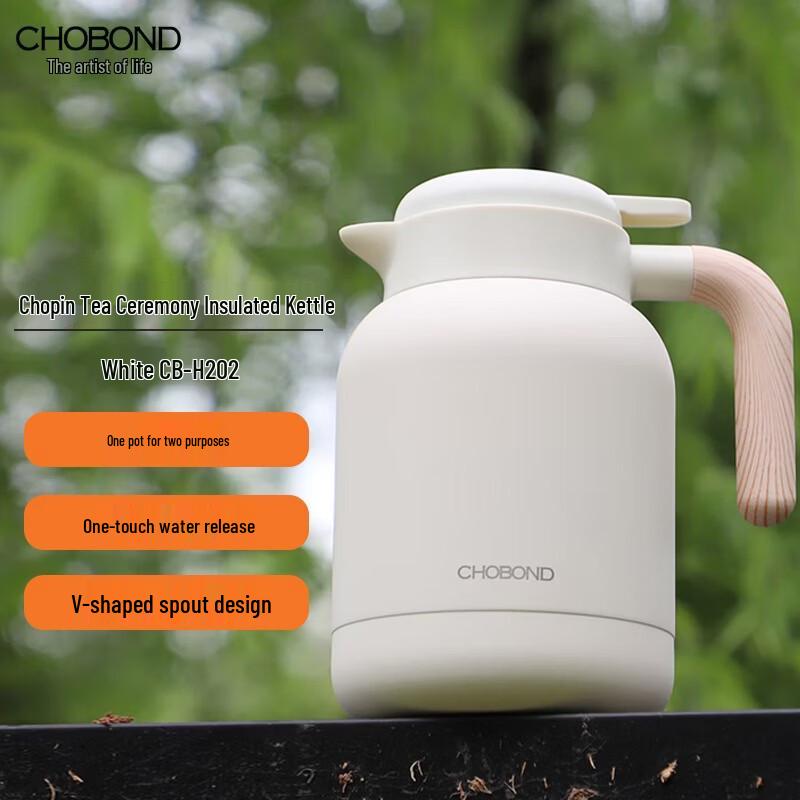 

CHOBOND CB-H202 Tea Style Insulated Kettle