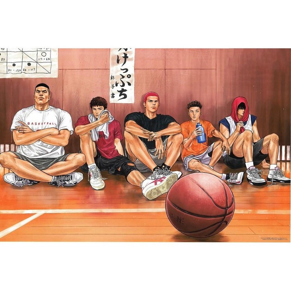 Slam Dunk Hanamichi Sakuragi & Ryota Miyagi 1000-Piece Jigsaw Puzzle - Official Anime Merchandise