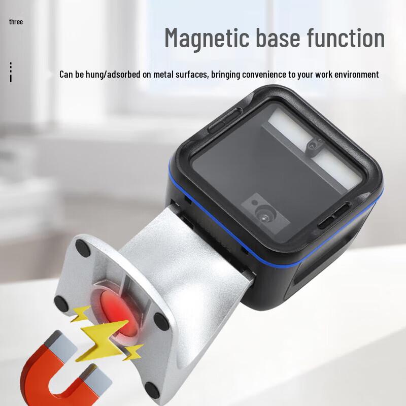 Mind MP719 Wired 2D Barcode Scanner Platform