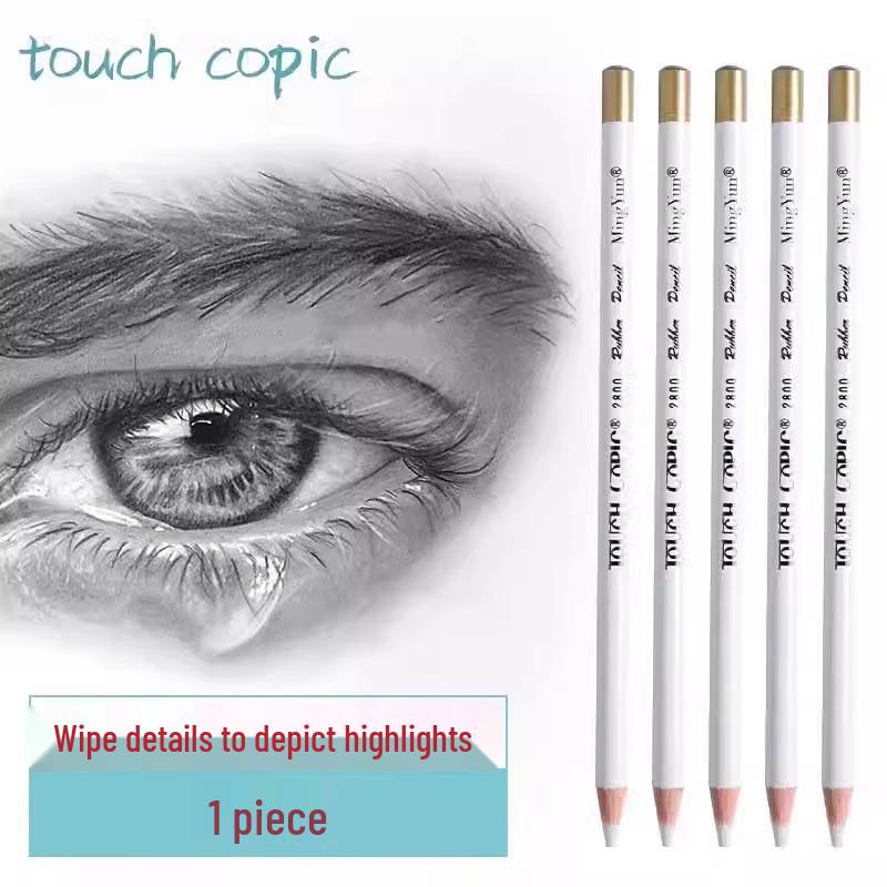 

Highlight Eraser Sketching Pencil for Art Students