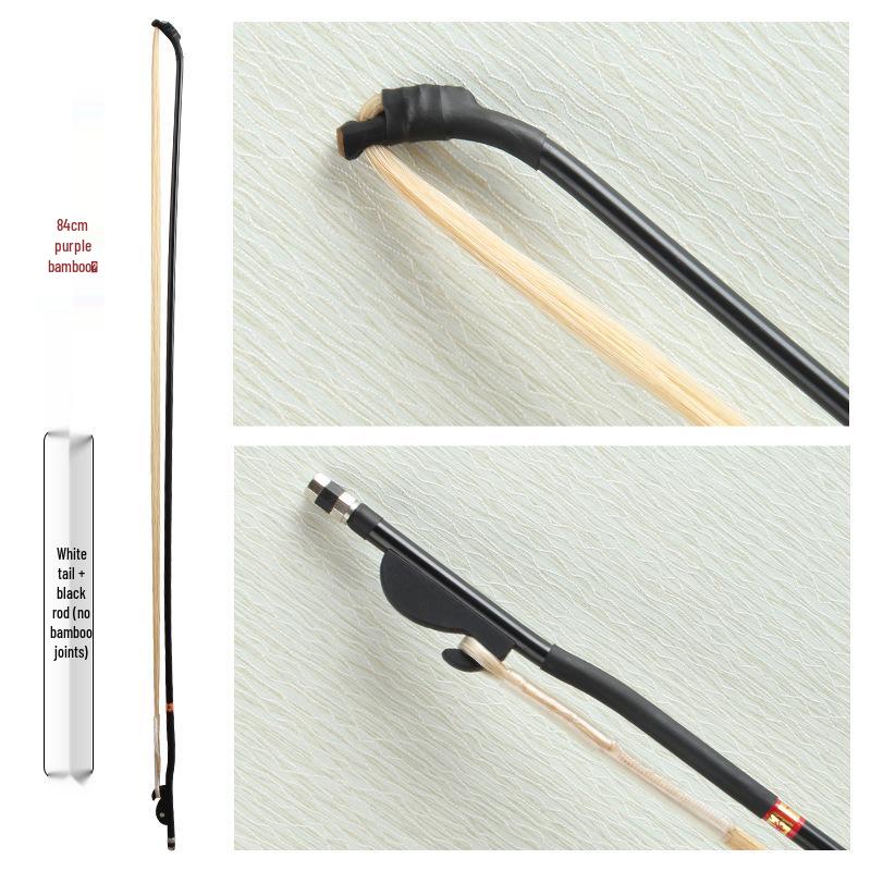 Rosewood Erhu Bow with Carved Purple Bamboo and White Horsehair, 84cm