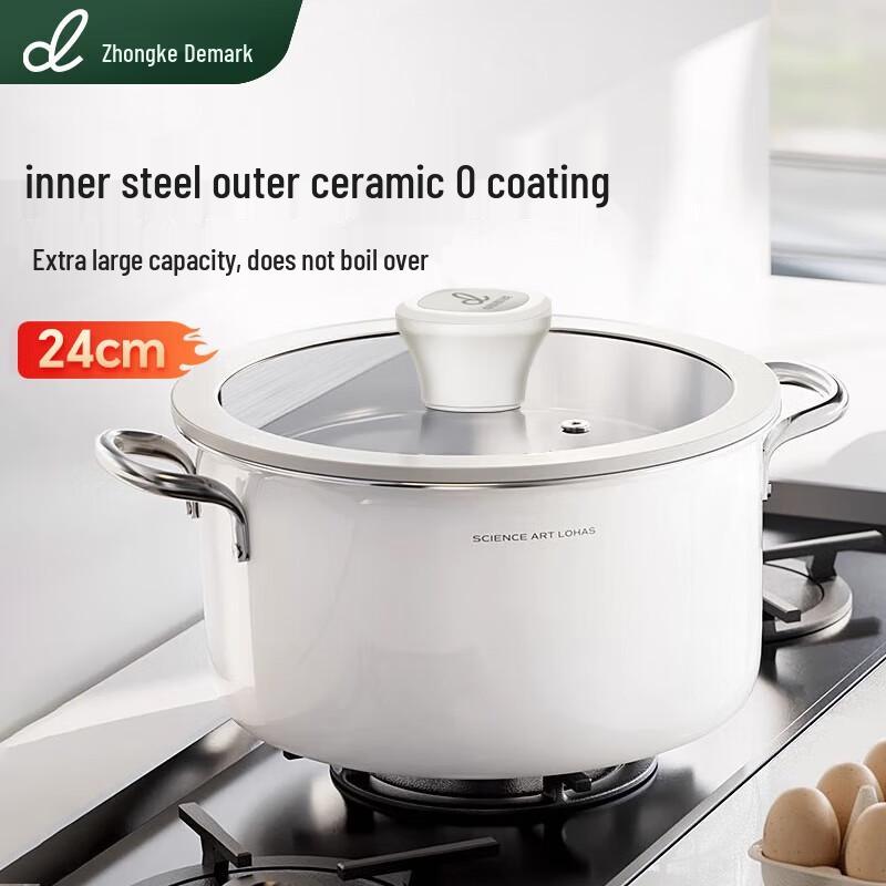 DUMIK 316 Stainless Steel Uncoated Soup Pot