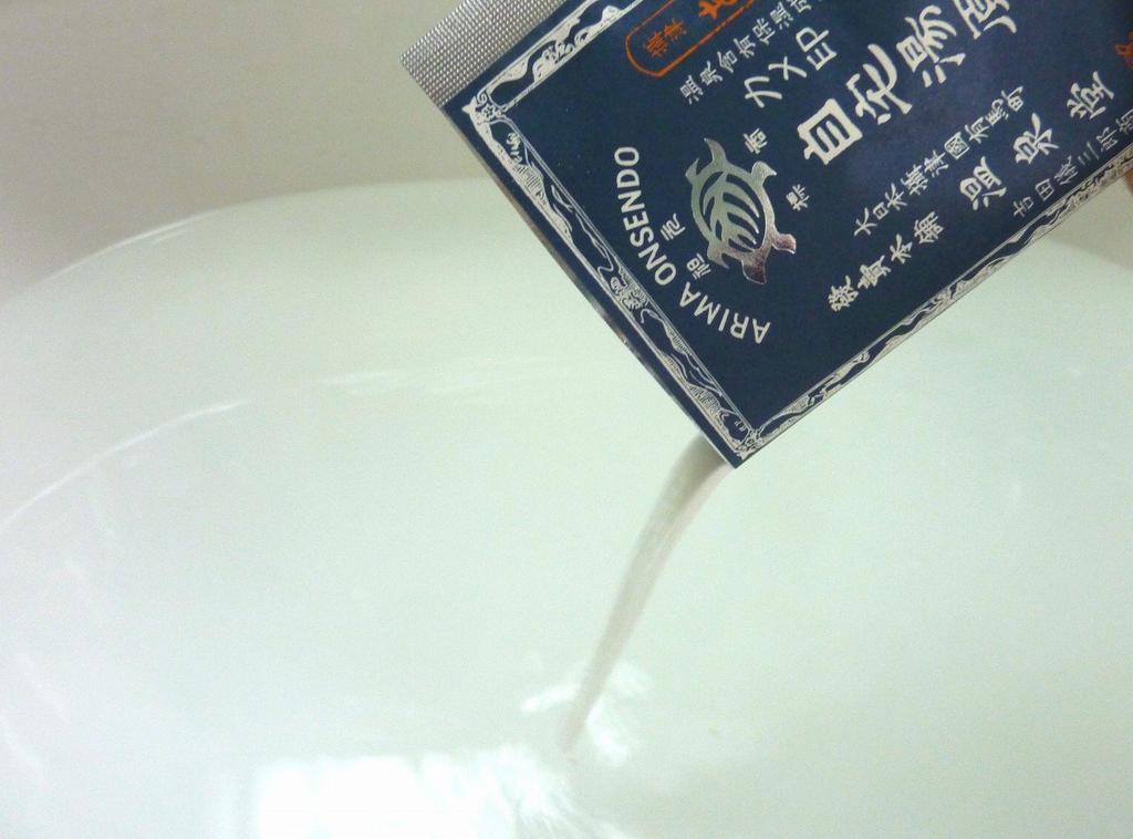 Kame Brand No Yu Home Bath Ingredients 5 Packets Settsu-Arima [Ginyu]