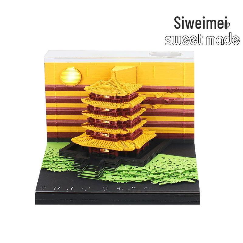 Yellow Crane Tower 3D Paper Sculpture Sticky Notes - Creative Souvenir & Cultural Gift