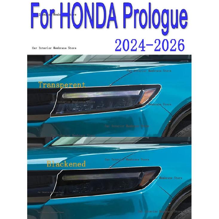 For HONDA Prologue (2024-2026) TPU smoked black light film modification accessories, car light protection film