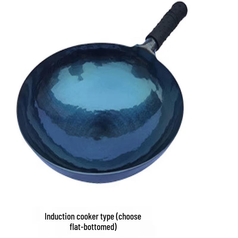 

Wrought Iron Flat Bottom Wok with Wooden Handle
