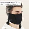[nalaina] Face Cover, Cold Protection, Face Mask, Bike Mask, Adjustable