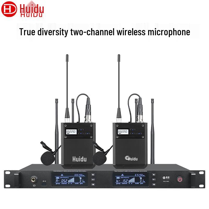Huido HDQ-6603 Professional True Diversity Wireless Lavalier Microphone System (CN version)