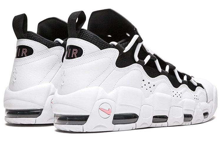 Nike Air More Money Bílá Černá Korálová Křídová AJ2998-101