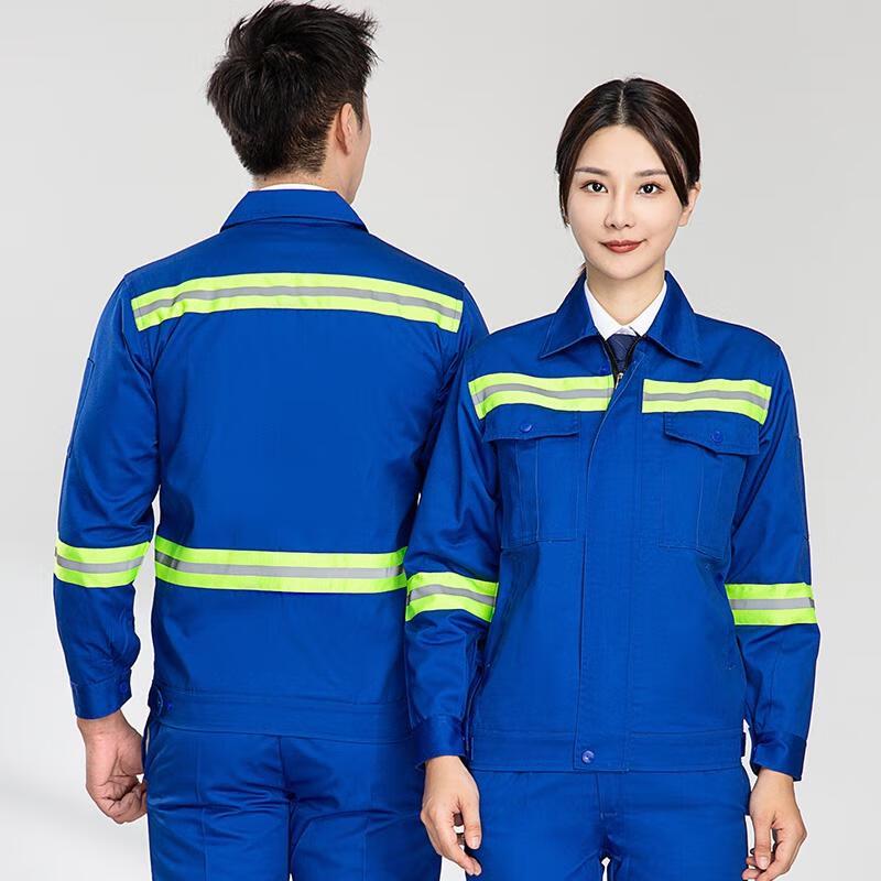 HANDUNYOU Long-Sleeved Reflective Safety Workwear Set