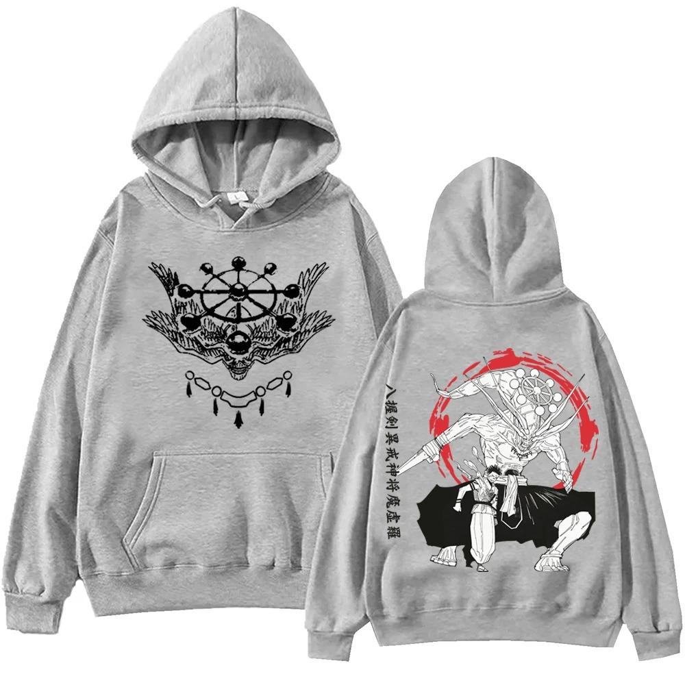 Sukuna and Mahoraga Jujutsu-Kaisen Anime Hoodie Men Woman Harajuku Long Sleeve Pullover Tops Hip Hop Streetwear Oversized