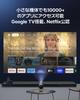 Gold Award Audiovisual Dangbei Freedo Mobile 450 ISO Netflix Hours of Movie PD65W Fast Integrated Adjustment Projection [VGP2025 - Division]