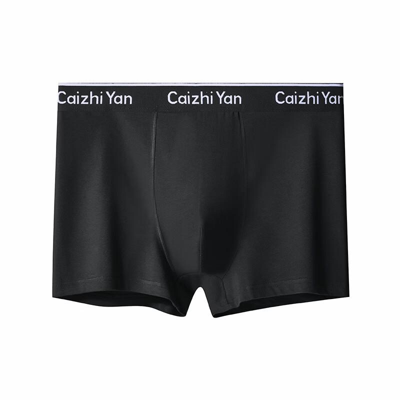 Men s Breathable Combed Cotton Boxer Briefs