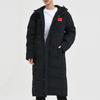 Li Ning Table Tennis Series Solid Color Long Hooded Down Jacket Unisex outerwear Black AYMS185-2